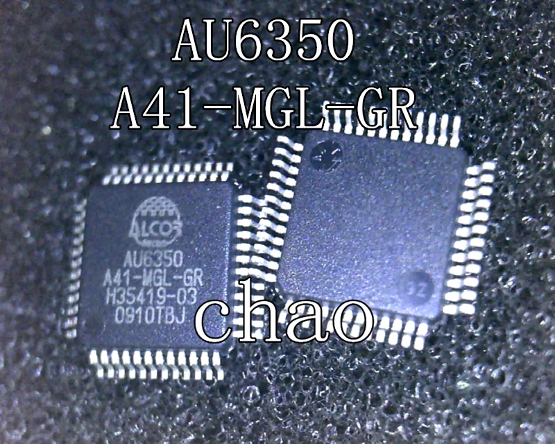 5 шт./лот AU6350A41-MGL-GR AU6350 Алькор LQFP48
