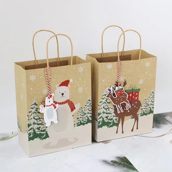 

DIY Paper Bag 24pcs Festivals Christmas Square Bottom Tote Gift Packaging