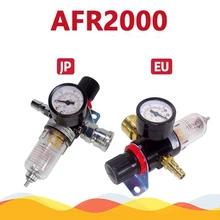 Meiyya Air Source Treatment Kit,Air Pressure Compressor Regulator Filter Lubricator Oil Water Regulator with Gauge 1//4