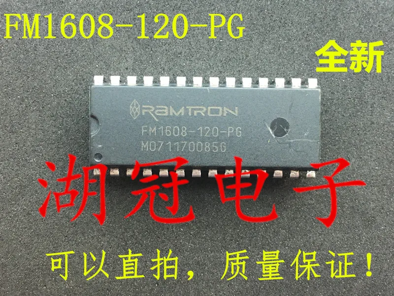 5 шт./лот FM1608-120-PG DIP