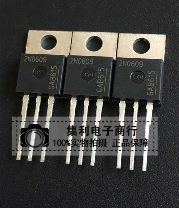 Original New 2PCS/ IPP80N06S2 09 2N0609 TO 220 to220|to-220| - AliExpress