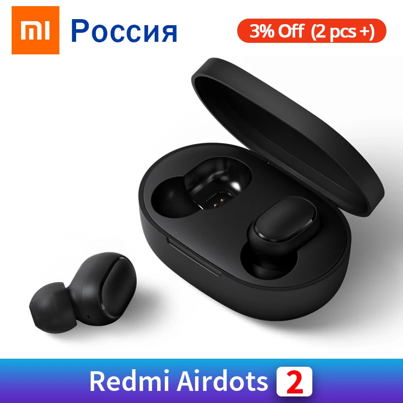 В наличии Xiaomi Redmi AirDots 2 беспроводные Bluetooth 5 0 наушники стерео Бас Авто связь