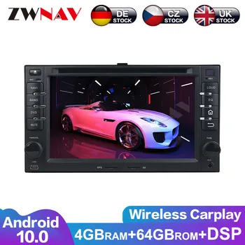 

Android 10 IPS Screen PX6 DSP For KIA SORENTO MAGENTIS SPORTAGE MORNING CEED RIO CERATO GPS Multimedia Player Radio Audio Stereo