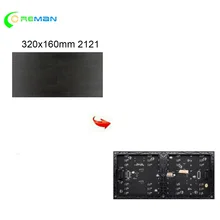 Ali express 320X160 мм 2121 P5 Крытый полноцветный рекламный Прокат SMD 5 мм светодиодный модуль экрана дисплея