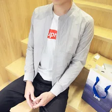 Поставка товаров, летнее однотонное пальто, тонкая дышащая Солнцезащитная одежда, одежда для защиты от солнца, одежда с длинным рукавом для пляжа