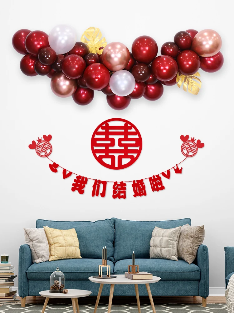 

Man's net celebrity wedding new house bedroom living room engagement balloon wedding supplies
