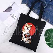 

Shiba Inu Women Handbags Canvas Tote Shopping Bags Reusable Shopping Bag Eco Foldable Black