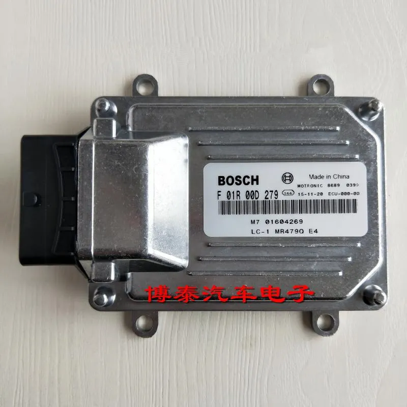 F01RB0D279 Для Geely LC Cross, GC2-RV, GX2, Emgrand Xpandino, LC, Panda, Pandino, GC2, автомобильный автоматический контроллер клапана - Цвет: F01RB0D279
