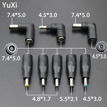 

YuXi DC 7.4x5.0mm female to 7.4 5.0mm 4.5x3.0 4.8x1.7mm 5.5x2.1 male jack 4.5x3.0 to 5.5x2.1 Converter for laptop power adapter
