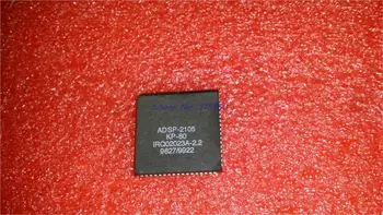 

5pcs/lot ADSP-2105KP-40 ADSP-2105KP-80 ADSP-2105KP ADSP-2105 PLCC-68