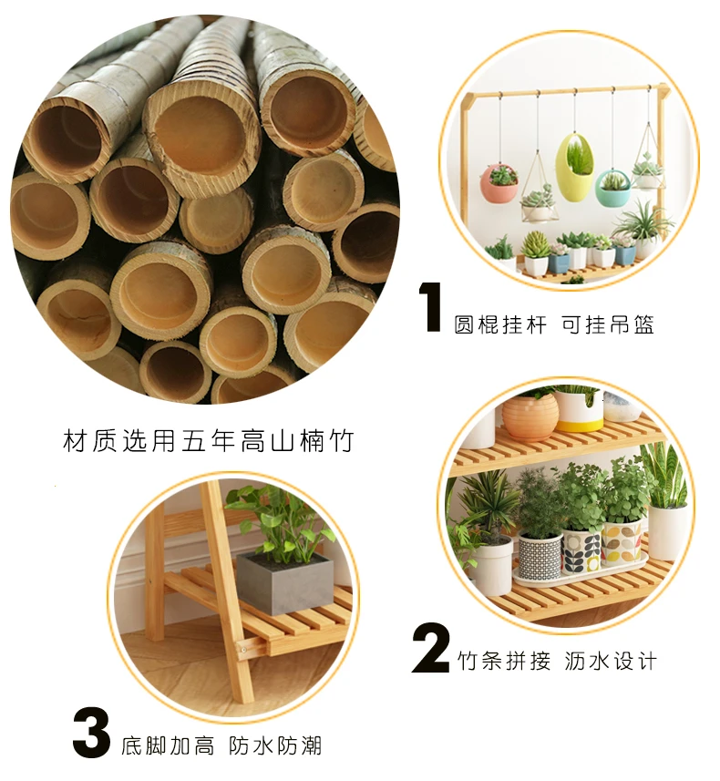 Household Balcony Room Built-in Rack Landing Type Solid Wood Multi-storey Flowerpot Frame