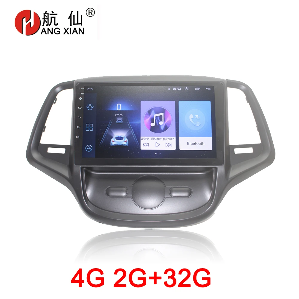 ZHUIHENG 2 din Car radio for Chana EADO 2012-2016 car dvd player gps navigation car accessory autoradio 4G internet 2G 32G