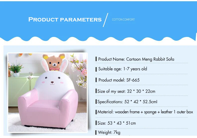 QQ图片20190927165318