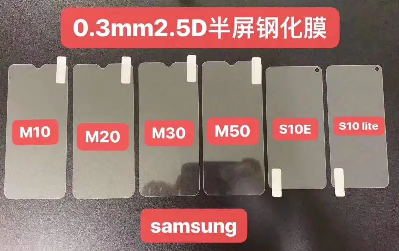 Sinzean 100 шт для Xiaomi 9T Pro/9X/CC9/K20 Pro/CC9E/POCO F1/F2 закаленное стекло Redmi 7/Note 7 Pro/Note 9S Защита