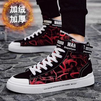

Men Tennis Shoes Tenis Masculino 2019 Winter Hot Male Flat Sneakers Daily Jogging Sport Shoes Zapatillas Hombre Tenis Plataforma