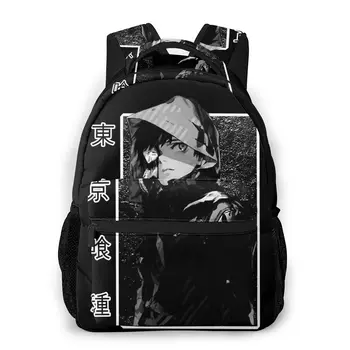 

Kaneki Ken New Pattern knapsack Tokyo Ghoul Teens Books Backpack