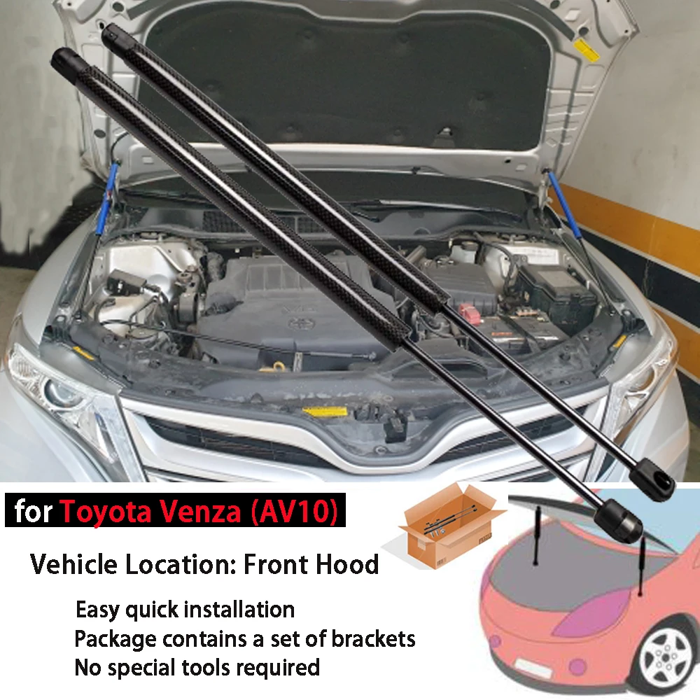 Газовые стойки для Toyota Venza (AV10) 2008-2015 передняя крышка капота модификация поддержка