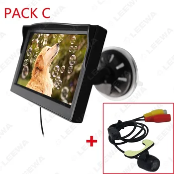 

5-Inch Car Mounted LCD Rear View Reversing Monitor + 16.5mm Plug-in Mini Small Butterfly on Board Camera High-definition