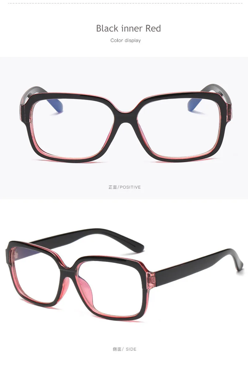 Новые квадратные очки с большой оправой, для мужчин и женщин, анти-синий светильник, Анти-усталость, ретро, плоские, анти-радиационные очки для компьютерных игр, UV400