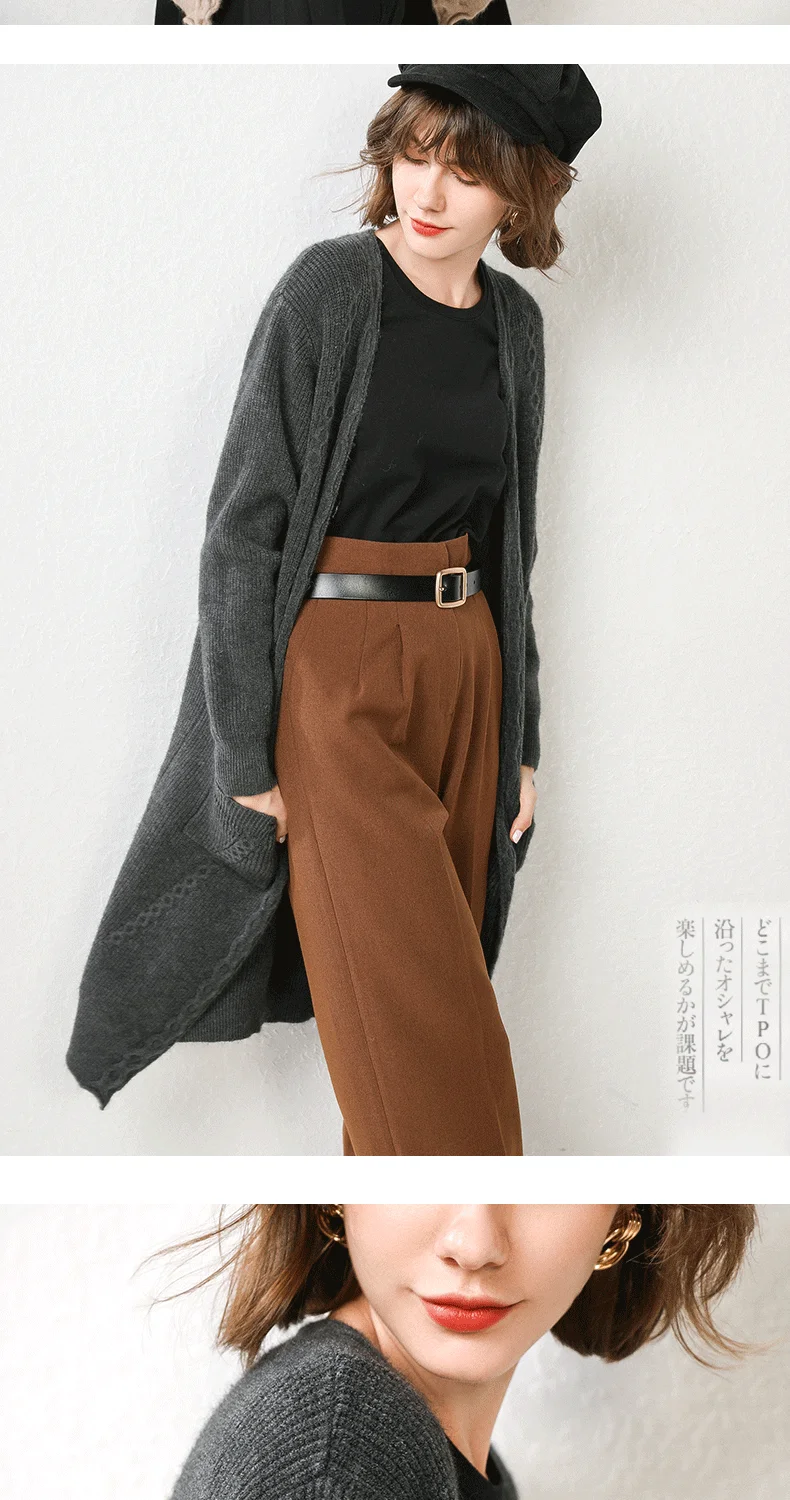 ALKMENE new knitted cashmere sweater women's cardigan in the long section autumn outside loose Korean wool shawl coat