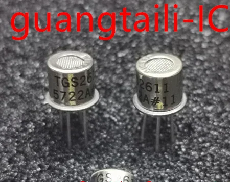 2 шт. TGS2611 2611 CAN4 датчик горючих газов новые оригинальные части
