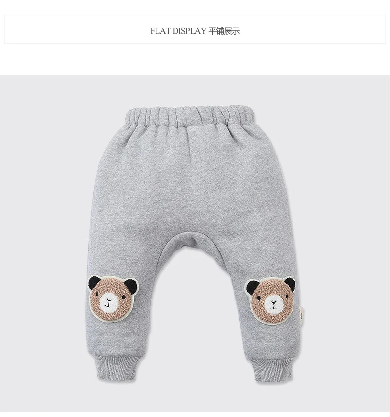Vitality Bear/детская одежда для младенцев; зимние детские штаны из хлопка; плотная теплая повязка на голову; пояс с рисунком