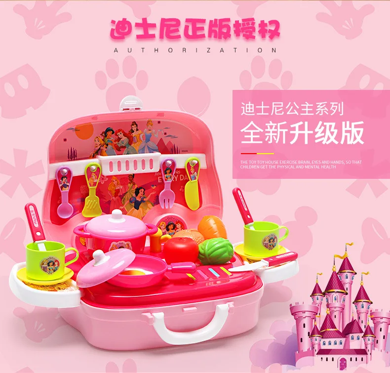 Эмуляционная игрушка, Детская кухня, игровой домик, игрушки 3-7 лет, модель инструмента, кухонная игрушка
