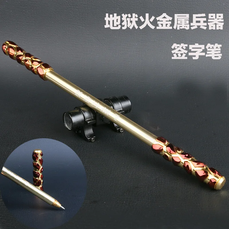 

King of the Lost Tomb Watch Pioneer Magic Weapon Weapons Wei Non-Envy Avoid Dust Hellfire Golden Cudgel Signing Pen