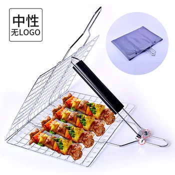 

BBQ stainless steel grill mesh removable grill mesh folding grill square grilled vegetables basket grill fish mesh clip neutral
