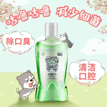

Dog Mouthwash to Bad Breath in Addition to Bad Breath Drinking Deodorant Calculus Cat Pet Odor Oral Cleaning Supplies