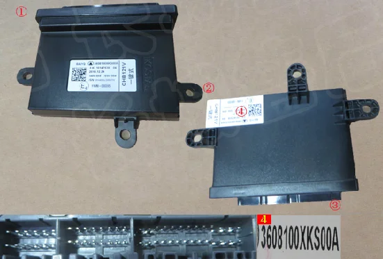 

3608100xks00a keyless entry and start controller