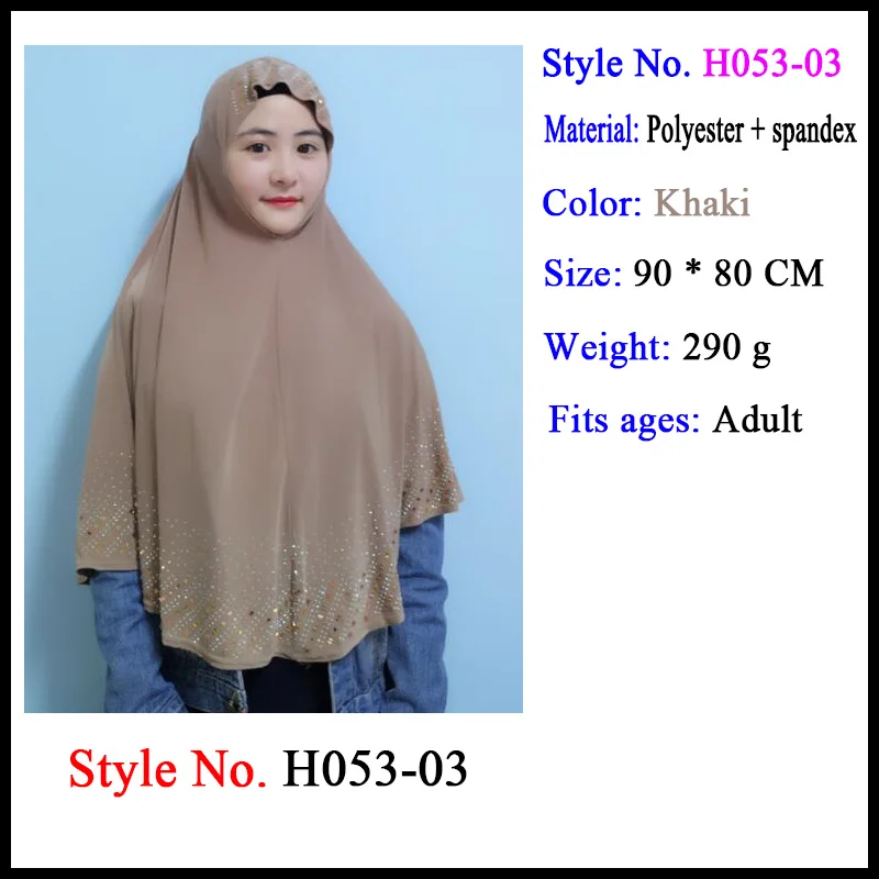 hijab for women Мусульманская женщина Khimar Джерси Хиджаб Шапки головной убор Блестящий капот накладной длинный платок Hijaab Исламская одежда - Цвет: hijab for women