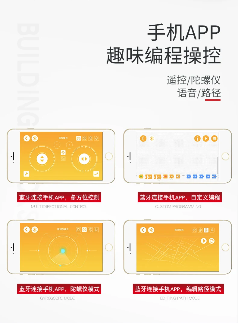 详情-改4_13