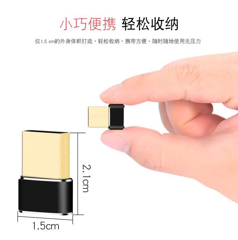 5 шт. адаптер для мобильного телефона type C на USB Женский адаптер Microusb разъем для Xiaomi huawei samsung Galaxy A7 адаптер usb type C