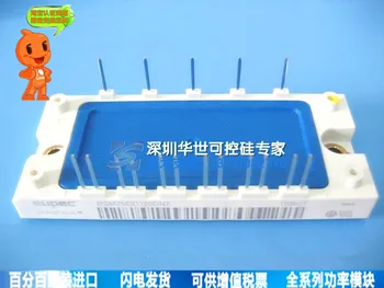 

Imports BSM15GD120DN2 BSM25GD120DN2 power module special spot--HSKK