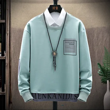 

Long-sleeved T-shirt men's 2020 Autumn New Korean style trendy casual all-match round neck T-shirt men's clothes trendy brand