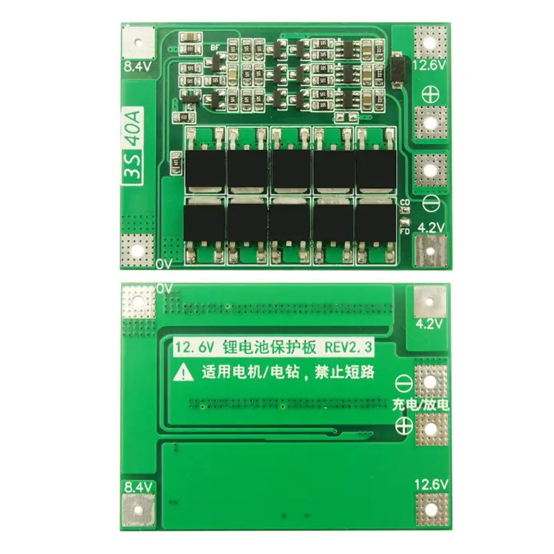 3S 40A литий-ионная литиевая батарея зарядное утсройство модуль PCB BMS Защитная плата для электродвигателя 12,6 V с балансом