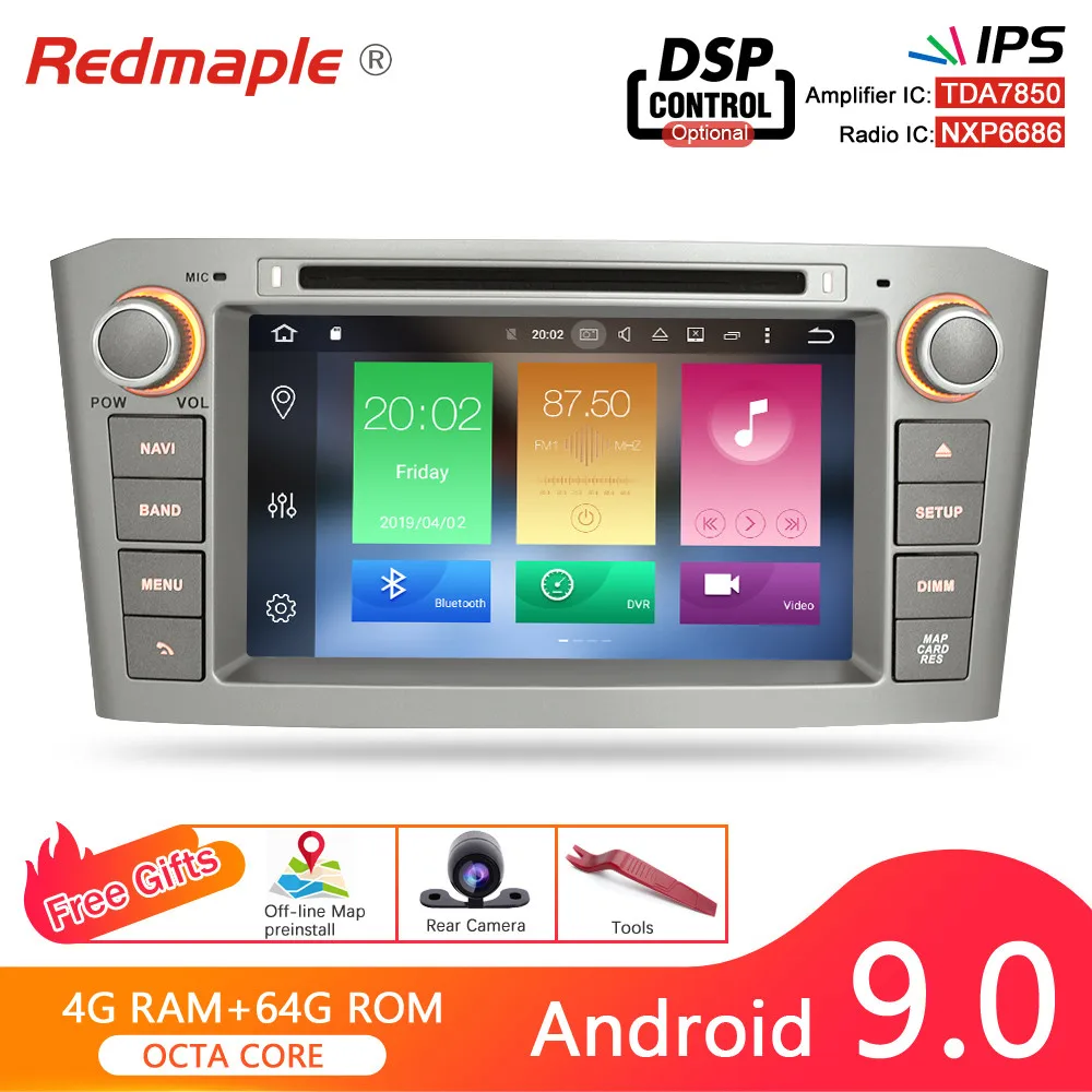 4G ram Android 9,0 автомобильное радио gps Мультимедиа Стерео dvd-плеер для Toyota Avensis T25 2003-2008 Авто Аудио навигация головное устройство - Цвет: Android 9.0 Silver