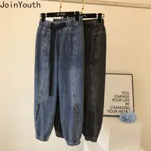 JoinYouth Однотонные эластичные джинсы с высокой талией свободные уличные винтажные осенние новые джинсы женские модные брюки длиной до щиколотки J068
