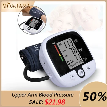 

Digital Upper Arm Blood Pressure Monitor Heart Beat Rate Pulse Meter Automatic Home Blood Pressure Meter Kit Tonometer