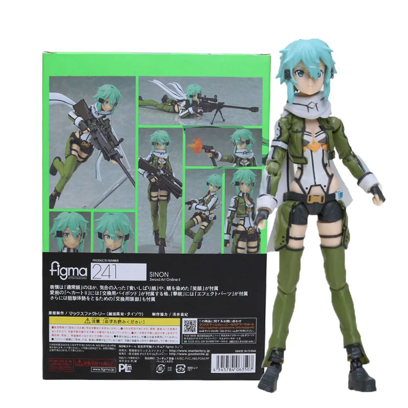 14cm SAO Sword Art Online Figure Asada shino Figma 241 GGO Gun Gale Online Figure Collectible Model Toy