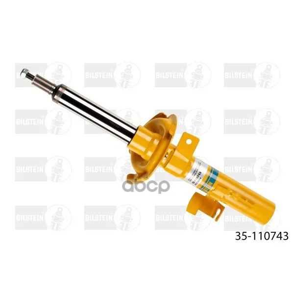 Амортизатор Подвески Ford Focus Mazda 3,Vr,B6 Bilstein арт. 35-110743