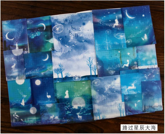 Luguoxingchendahai 20 компл./лот Kawaii канцелярские наклейки Starry sky ins ветер дневник декоративные мобильный наклейки Скрапбукинг ручные поделки наклейки - Цвет: Luguoxingchendahai