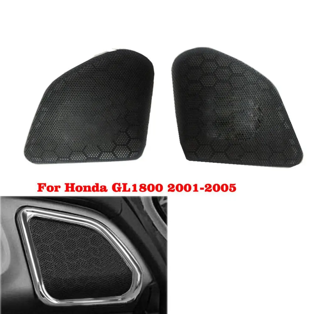 Нижняя крышка динамика 2001 - 2005 для Honda GL Goldwing 1800 GL1800 корпус с громкой связью