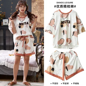 

Thin letter Printed Short Sleeve Sleepwear for women Pajamas Set Spring Summer New Cute Casual Homewear Female Pyjamas suit