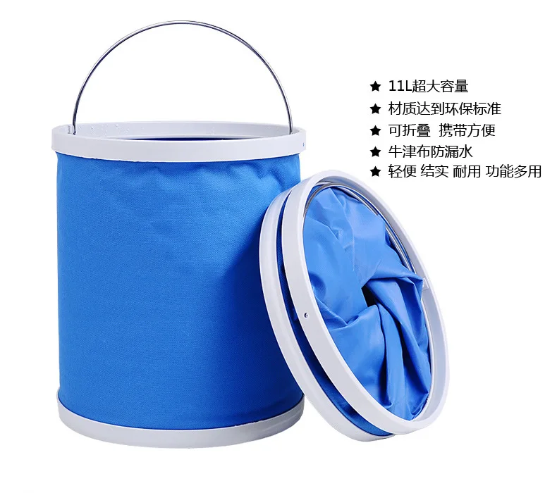 Car Mounted Portable 11L Bucket Car Home Dual Purpose Trash Collapsible Bucket Vehicle Cleaning Fishing Bucket