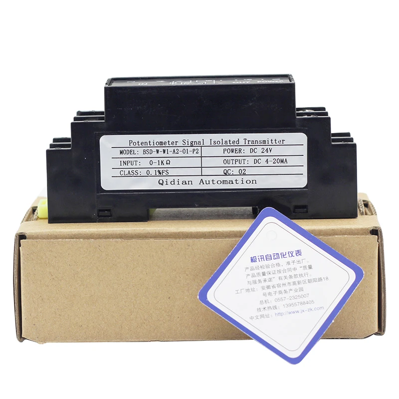 BSD W 1 в out 500Ω 5KΩ 10/20k ohm передатчик потенциометра входного смещения сигнала 4 20 мА 5 10