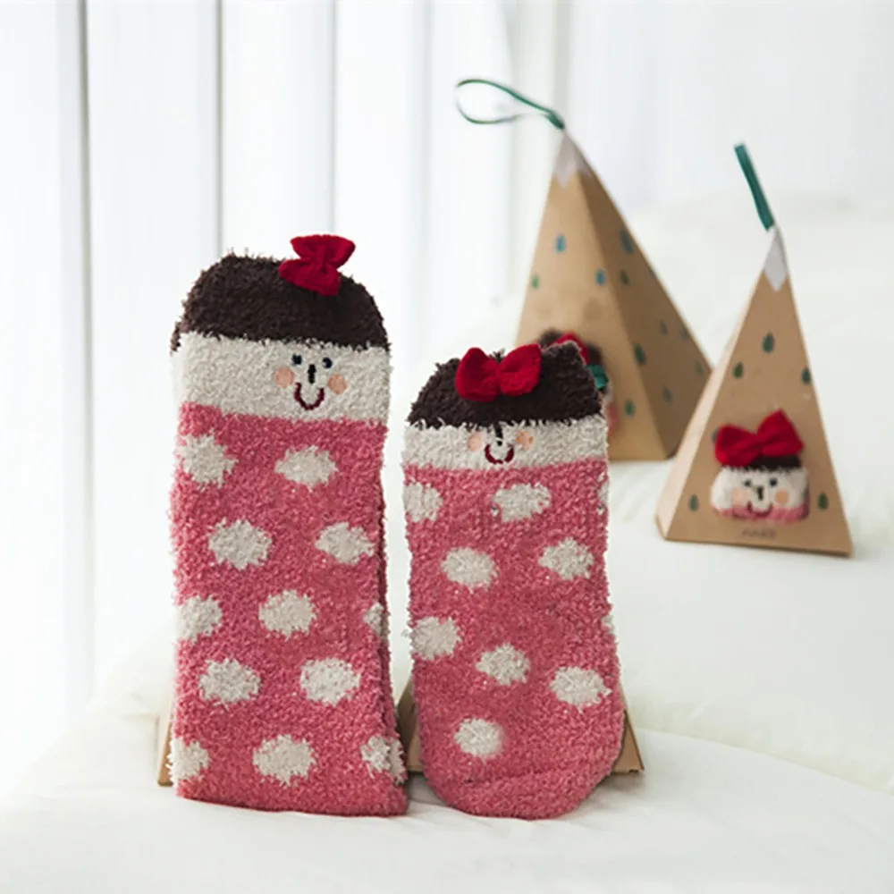 ZSS200922422_0357460283318315058