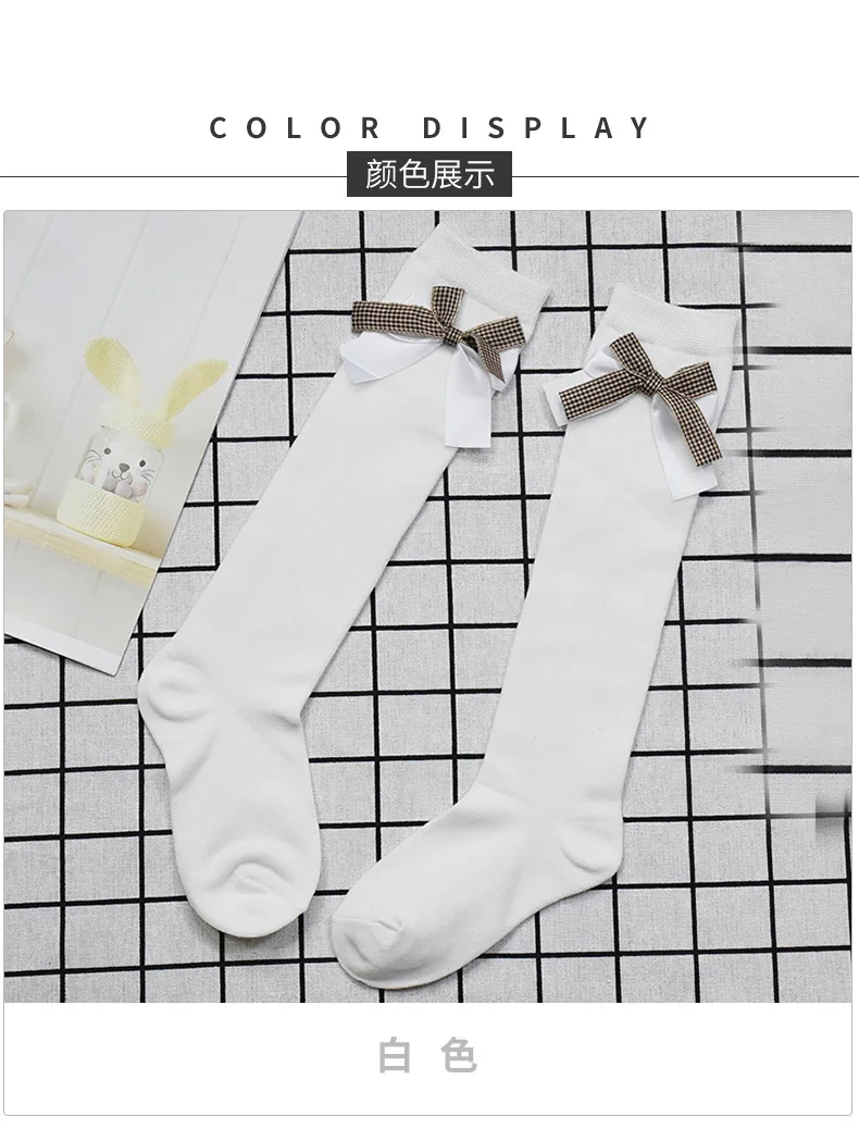 Children Tube Socks Spring And Autumn New Style Bow Girls' Stockings Solid Color Black And White Socks