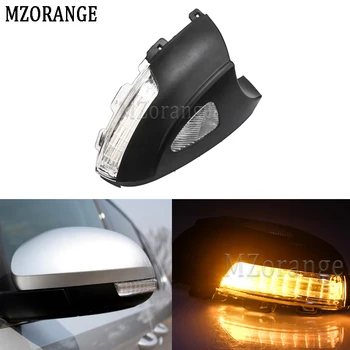 

LED Rear View Mirror Turn Signal Light For VW Sharan 2012-2014 For Tiguan 2007-2009 Rearview Signal Indicator With Puddle Light